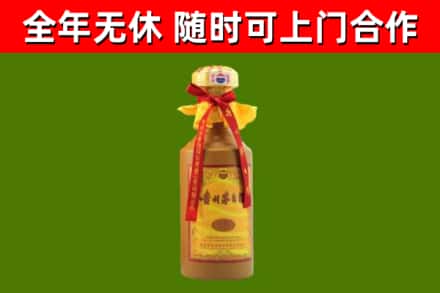 利州烟酒回收15年茅台酒.jpg