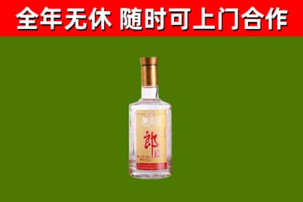 利州回收郎酒