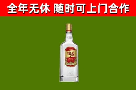 利州烟酒回收尖庄酒.jpg